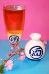 Sake Bomb Japanese beer saki drink recipe